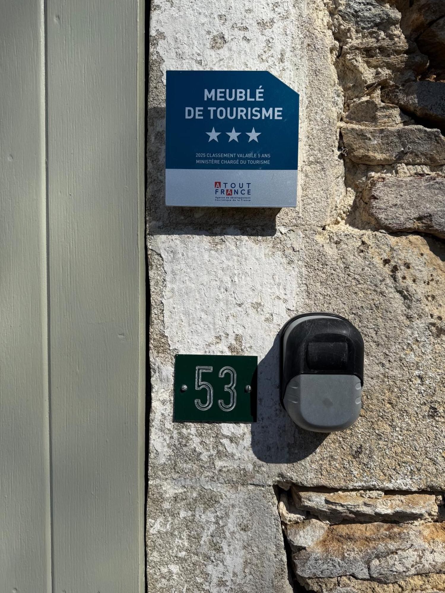 Вилла "L'Annexe" Dournazac Экстерьер фото